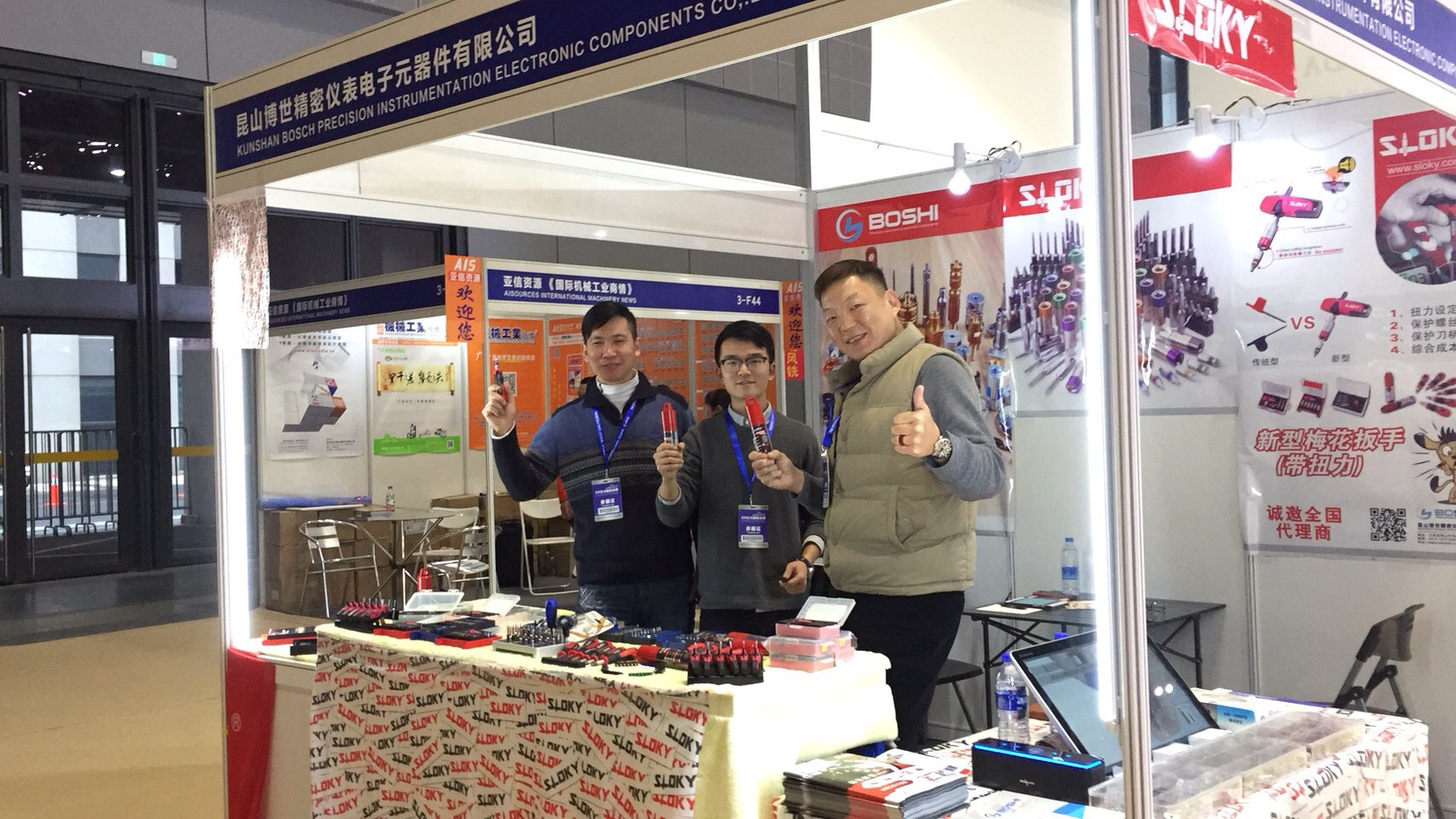 Sloky चीन मशीन टूल में 07 - 10 मार्च, 2018